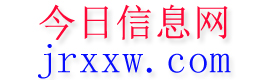 富民今日信息网